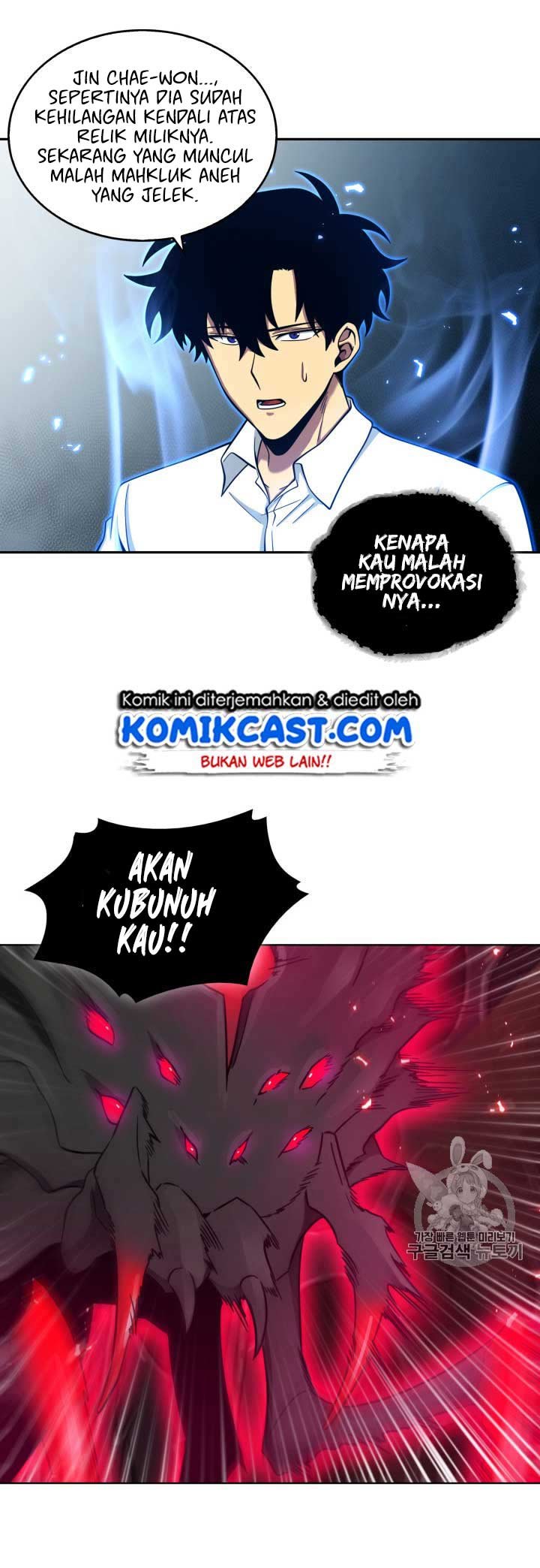 image-komik-tomb-raider-king-chapter-112-43/58