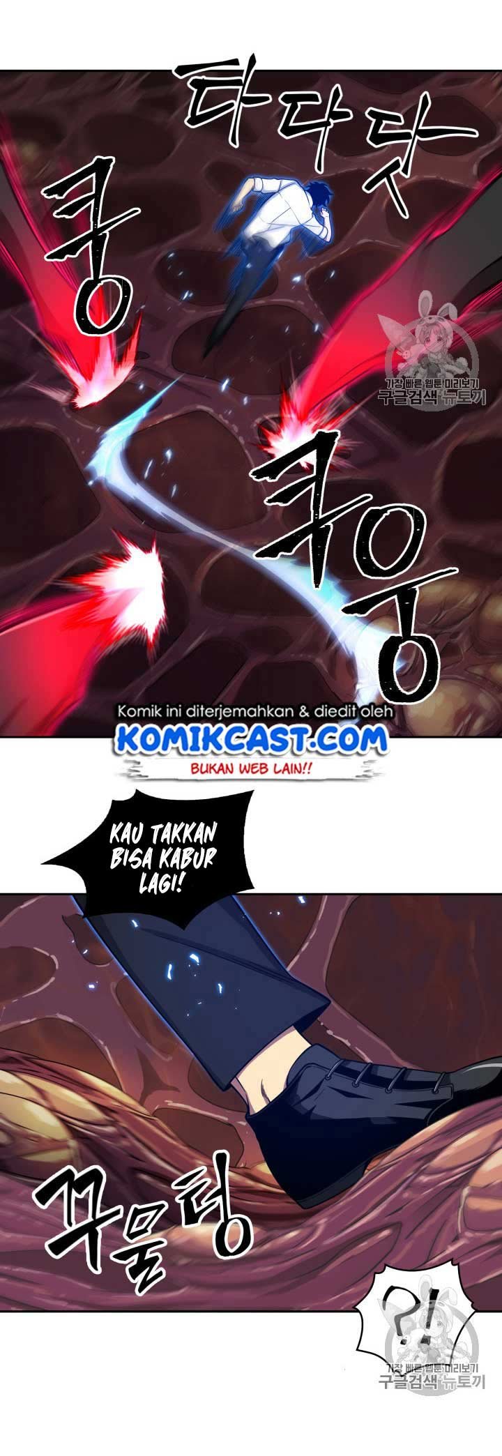 image-komik-tomb-raider-king-chapter-112-44/58