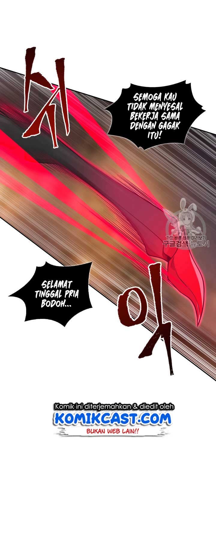 image-komik-tomb-raider-king-chapter-112-47/58