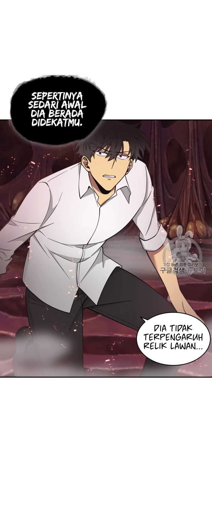 image-komik-tomb-raider-king-chapter-112-51/58