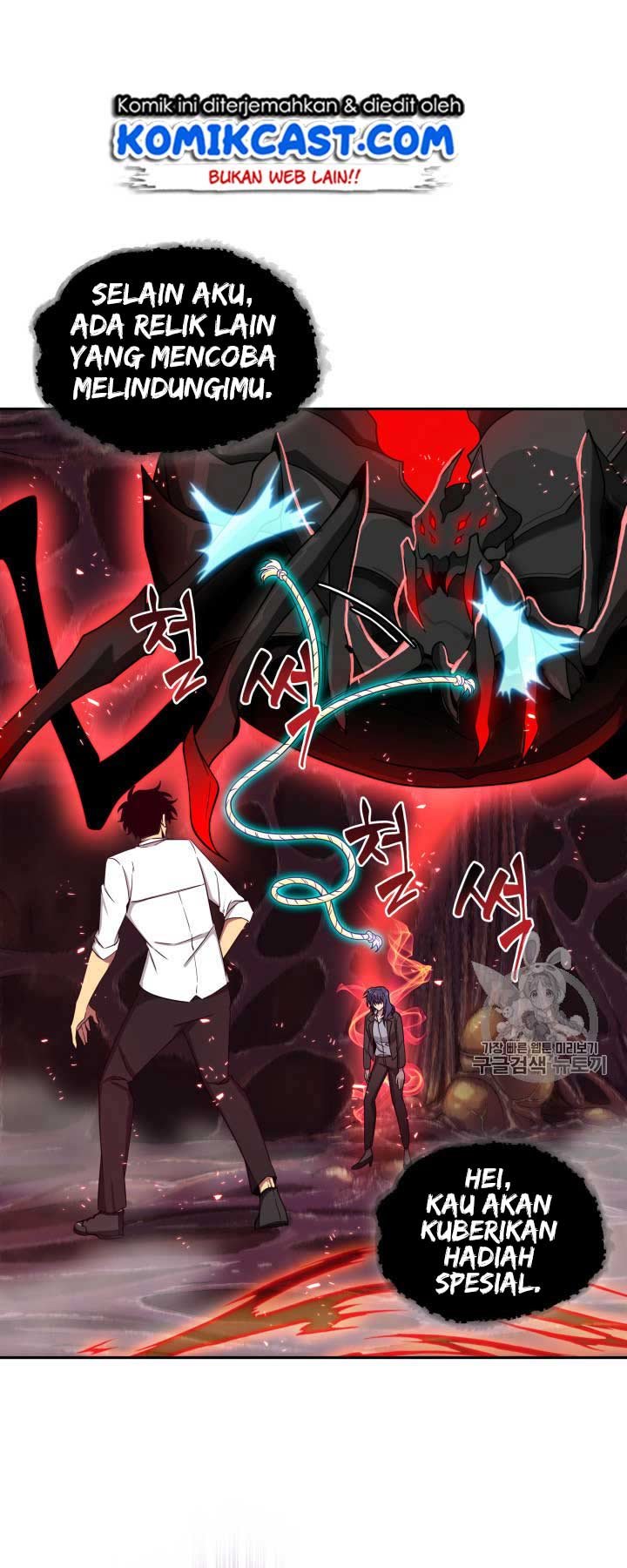 image-komik-tomb-raider-king-chapter-112-52/58