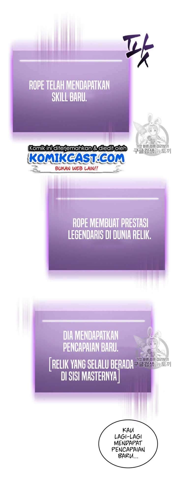 image-komik-tomb-raider-king-chapter-112-53/58