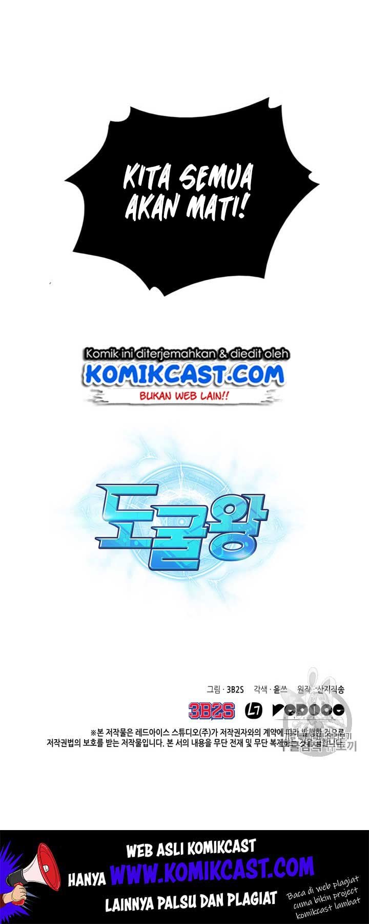 image-komik-tomb-raider-king-chapter-112-55/58