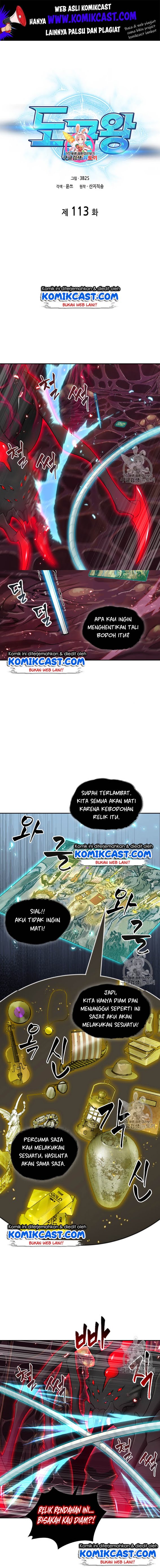 image-komik-tomb-raider-king-chapter-113-1/18