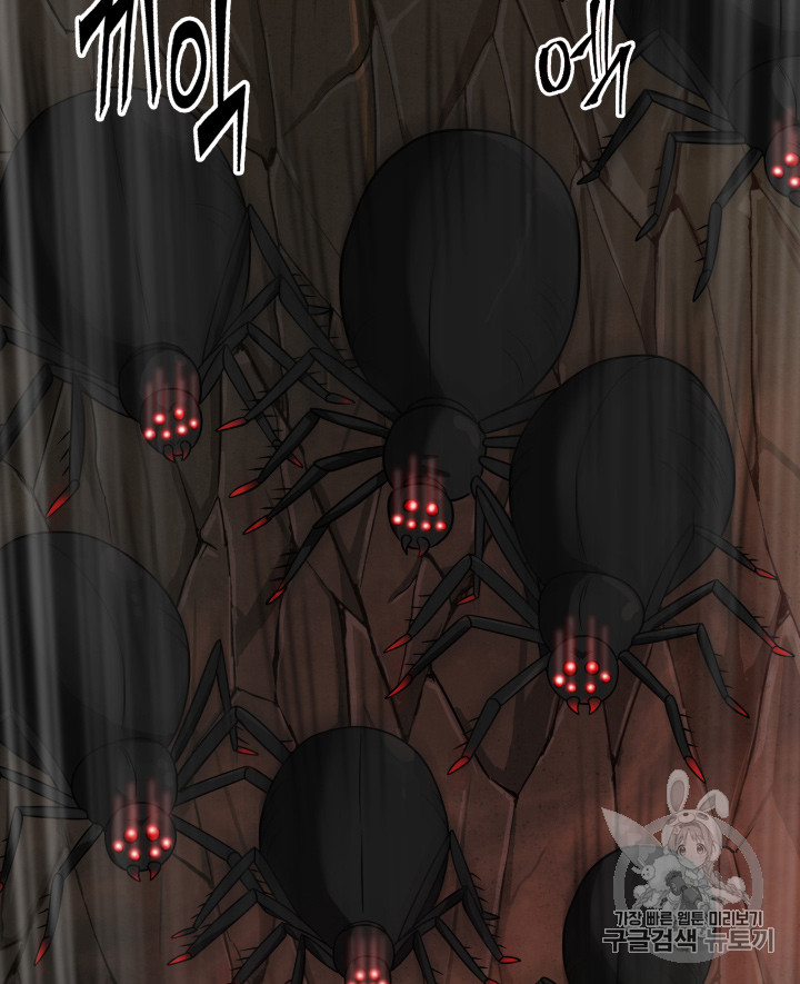 image-komik-tomb-raider-king-chapter-114-3/116