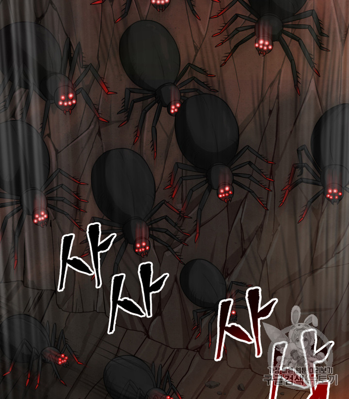 image-komik-tomb-raider-king-chapter-114-4/116