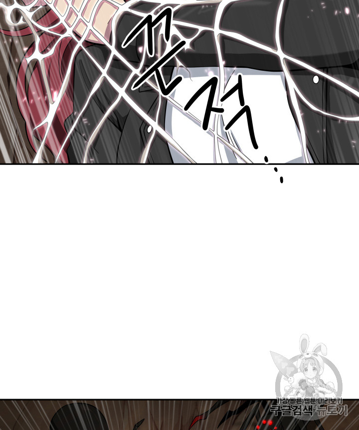 image-komik-tomb-raider-king-chapter-114-11/116