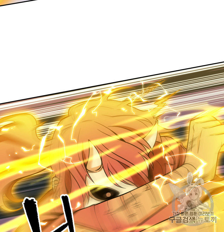 image-komik-tomb-raider-king-chapter-114-16/116