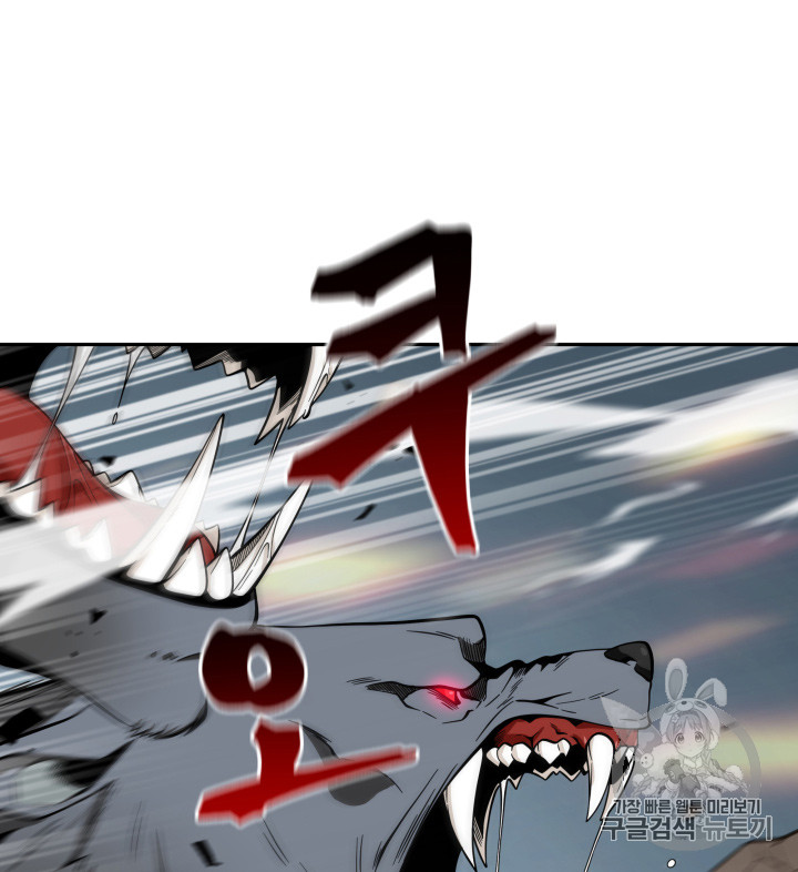 image-komik-tomb-raider-king-chapter-114-33/116