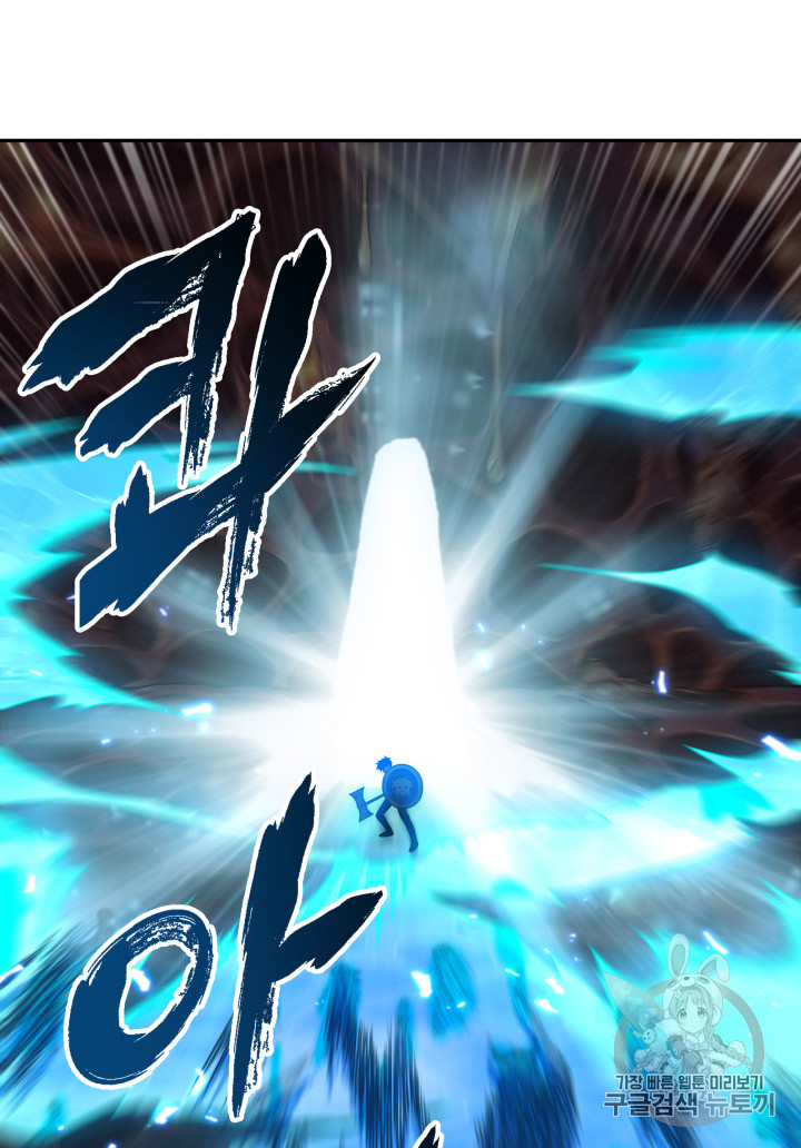 image-komik-tomb-raider-king-chapter-114-37/116