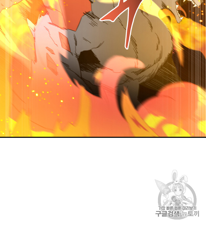 image-komik-tomb-raider-king-chapter-114-48/116