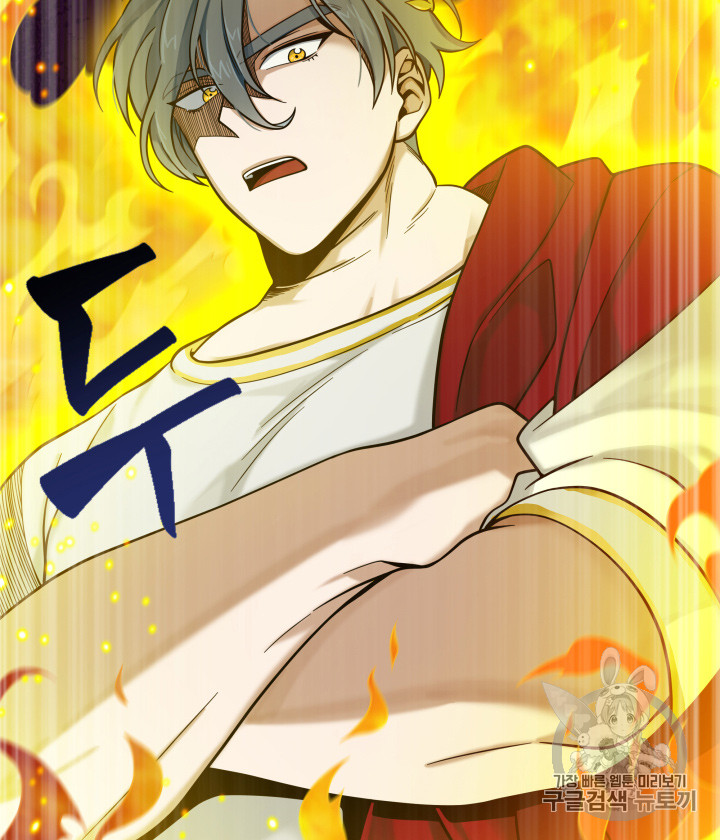 image-komik-tomb-raider-king-chapter-114-52/116