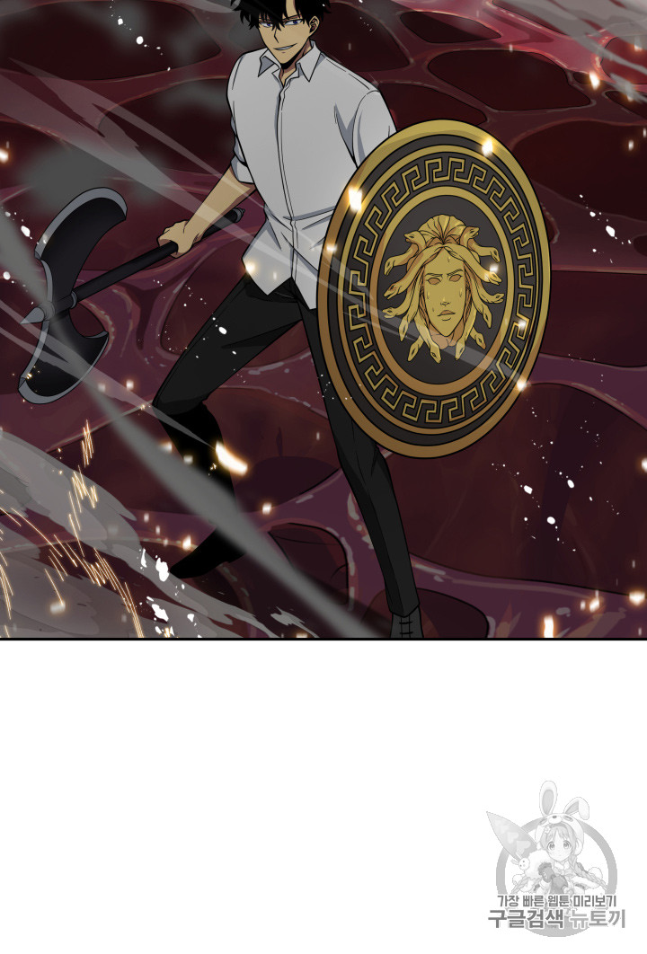 image-komik-tomb-raider-king-chapter-114-71/116