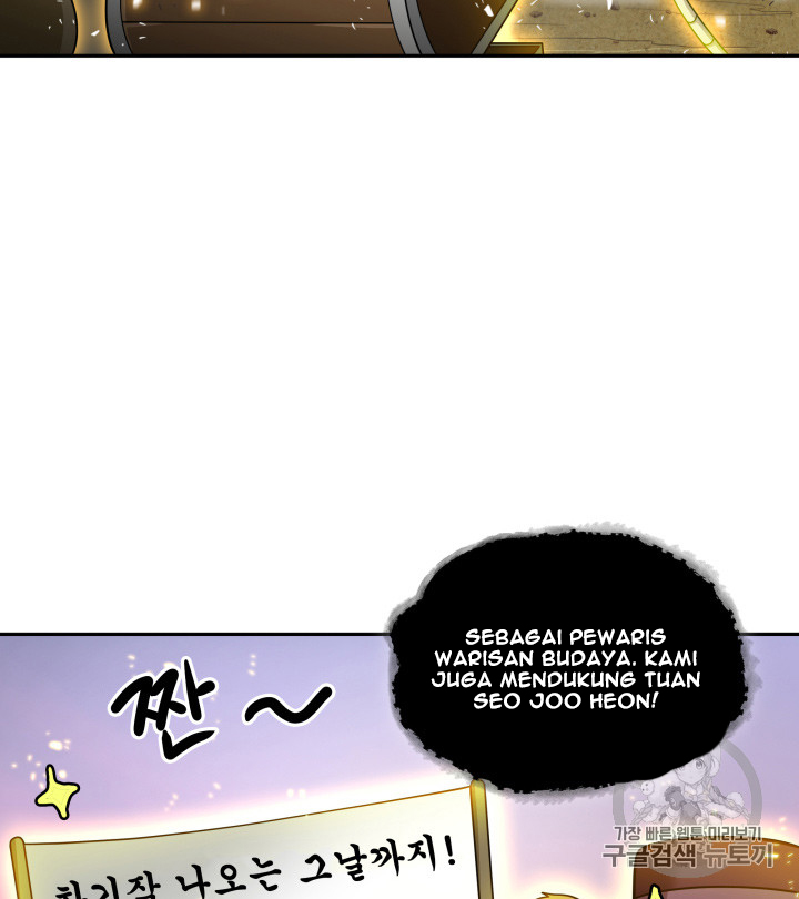 image-komik-tomb-raider-king-chapter-114-82/116