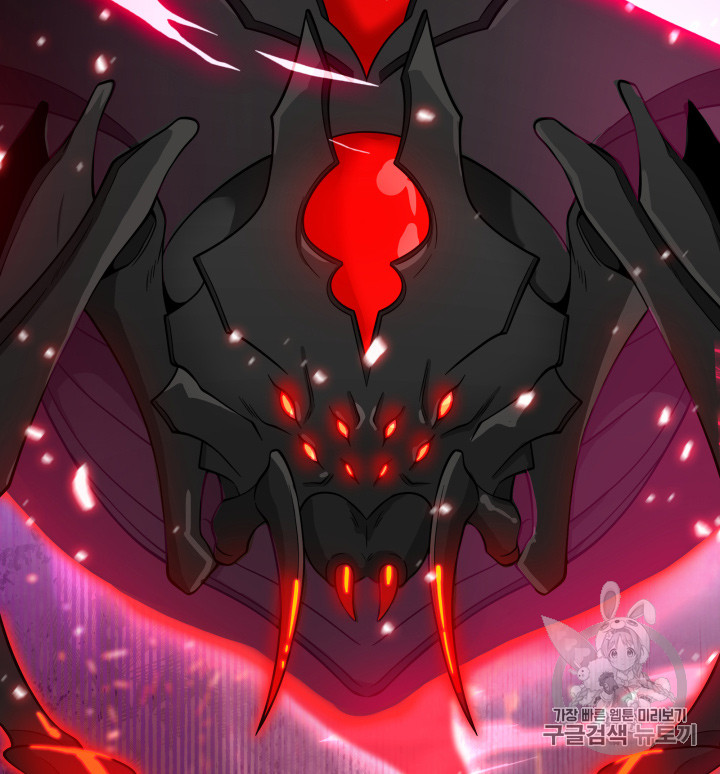 image-komik-tomb-raider-king-chapter-114-106/116