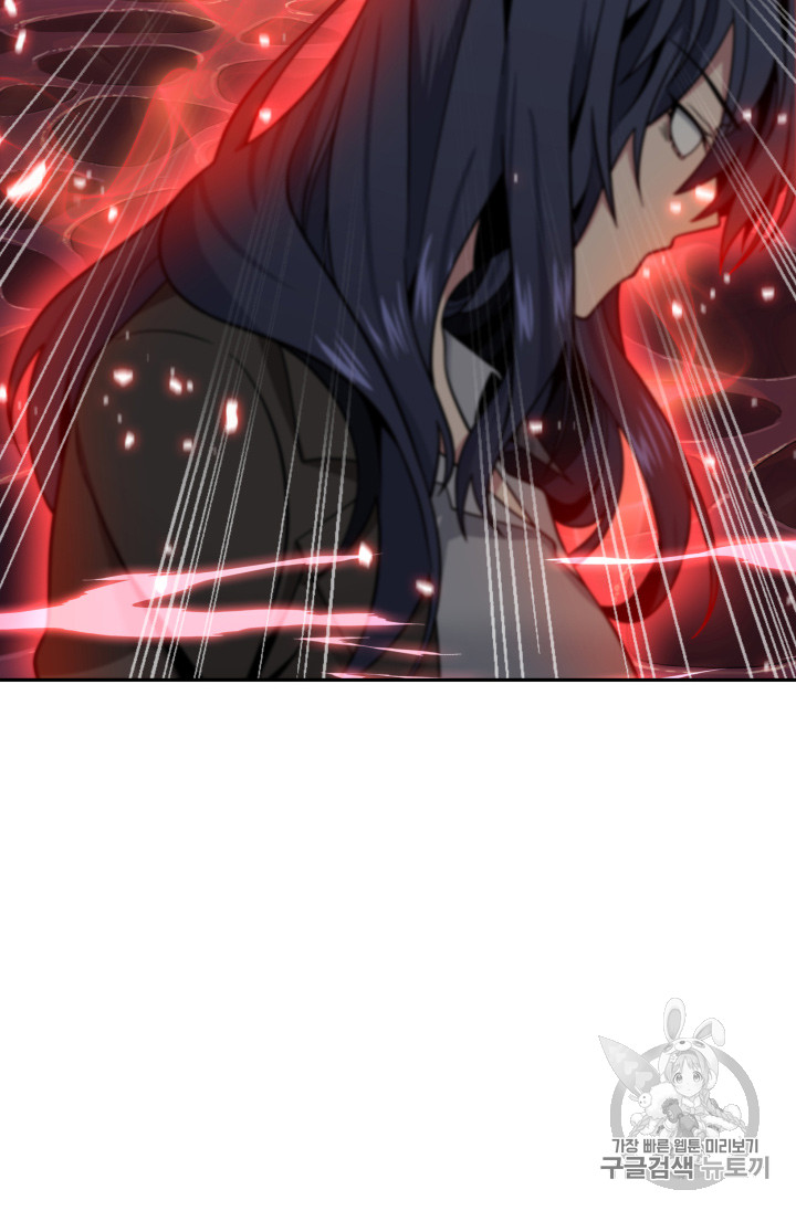 image-komik-tomb-raider-king-chapter-114-113/116