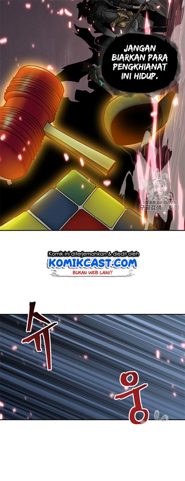 image-komik-tomb-raider-king-chapter-115-4/55