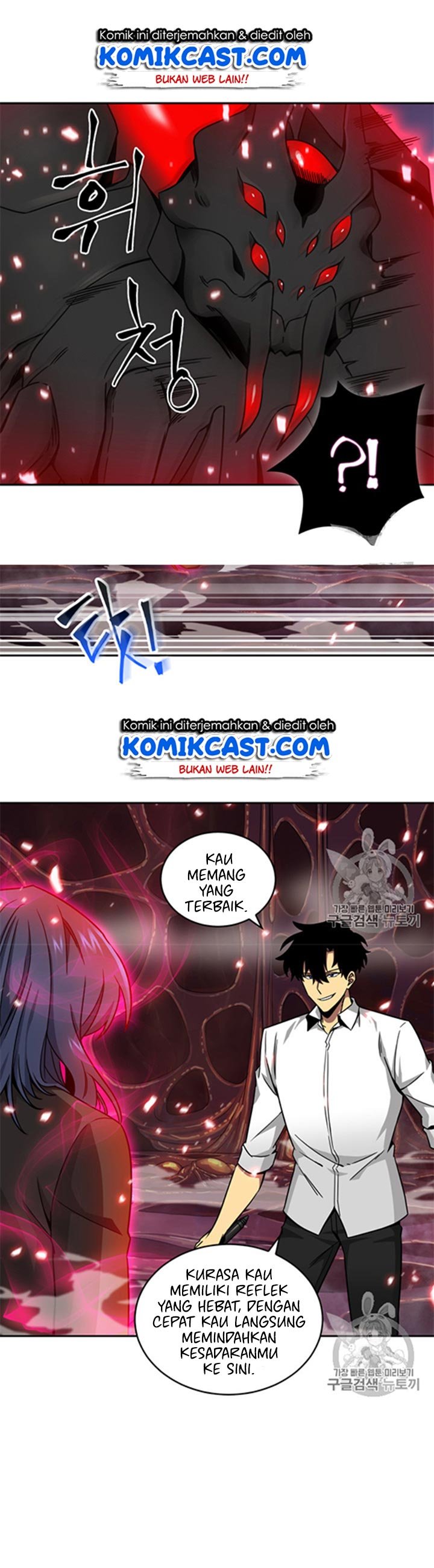 image-komik-tomb-raider-king-chapter-115-5/55