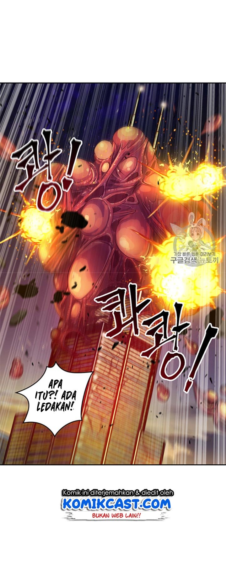 image-komik-tomb-raider-king-chapter-115-33/55