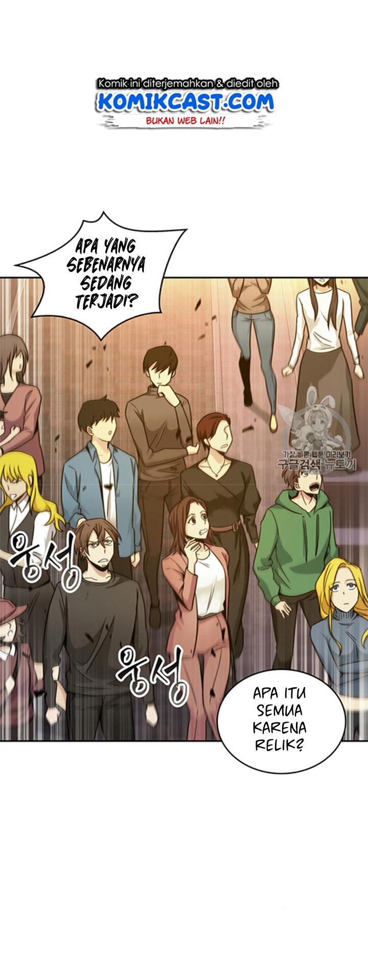 image-komik-tomb-raider-king-chapter-115-34/55