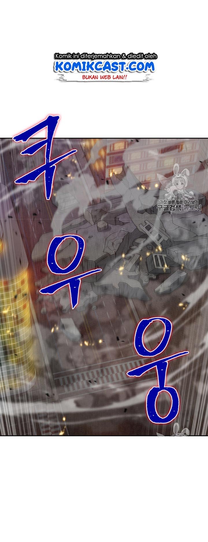 image-komik-tomb-raider-king-chapter-115-44/55