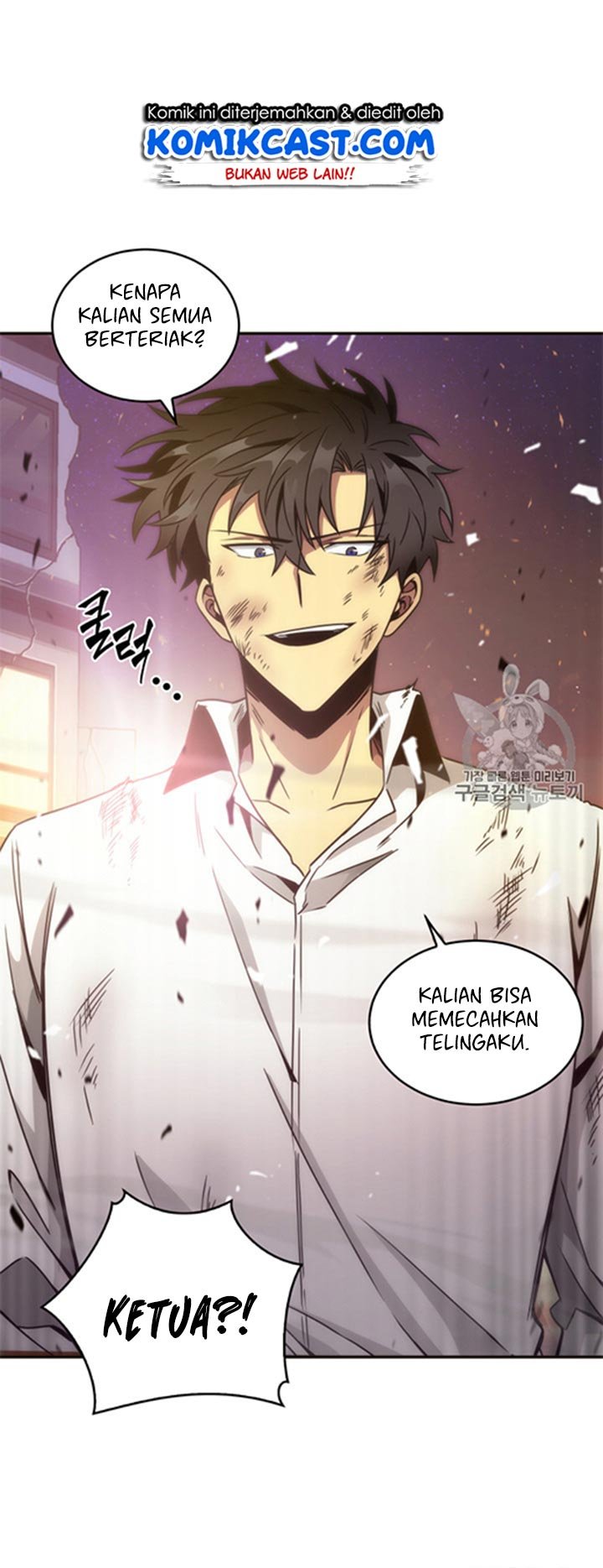 image-komik-tomb-raider-king-chapter-115-51/55