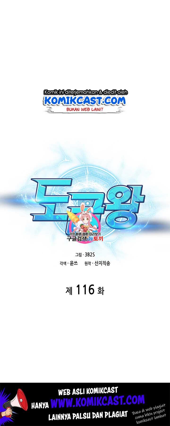 image-komik-tomb-raider-king-chapter-116-1/55