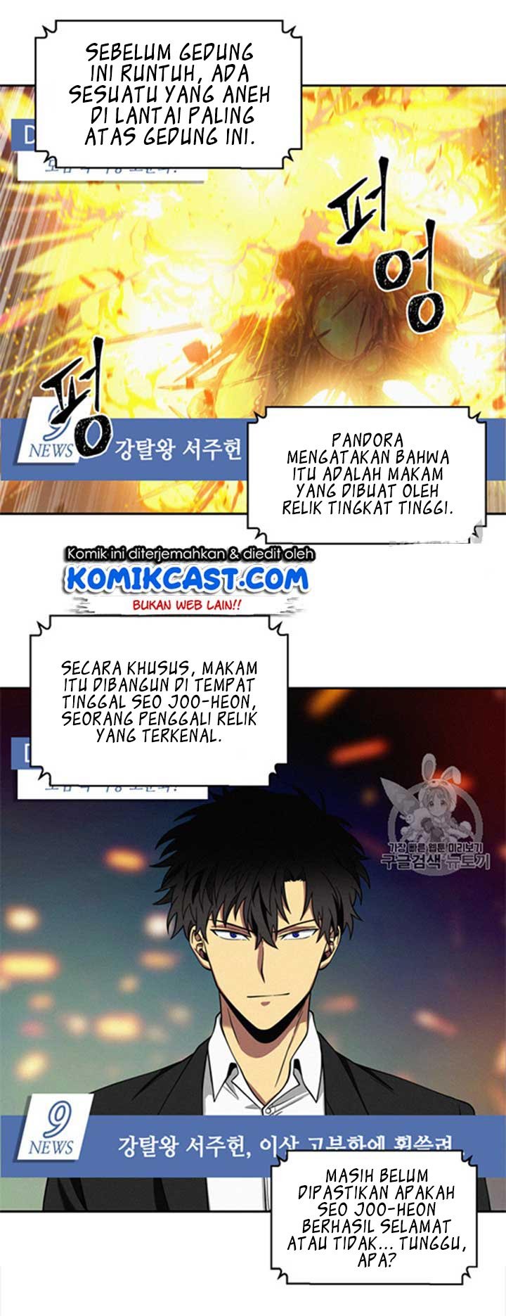 image-komik-tomb-raider-king-chapter-116-3/55