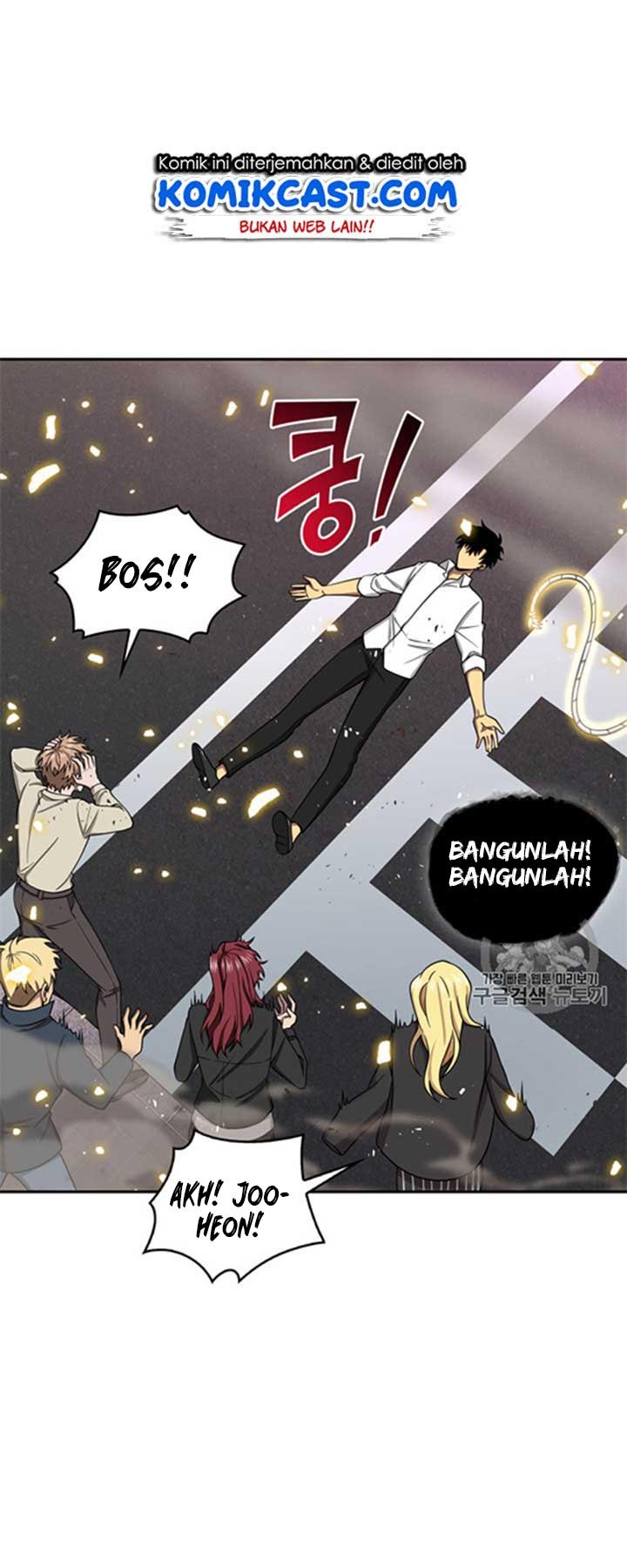 image-komik-tomb-raider-king-chapter-116-14/55