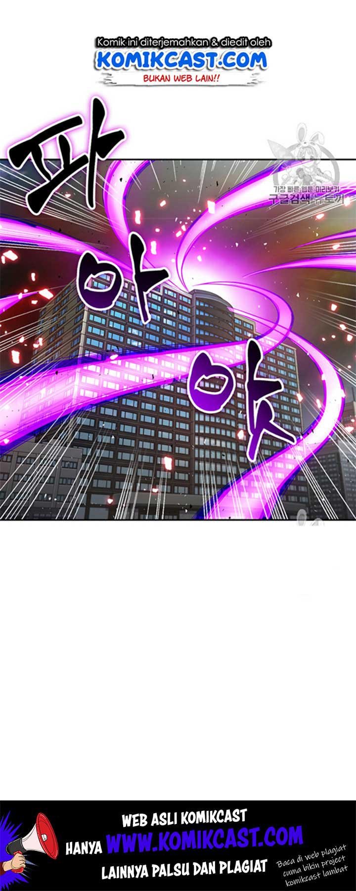 image-komik-tomb-raider-king-chapter-116-23/55