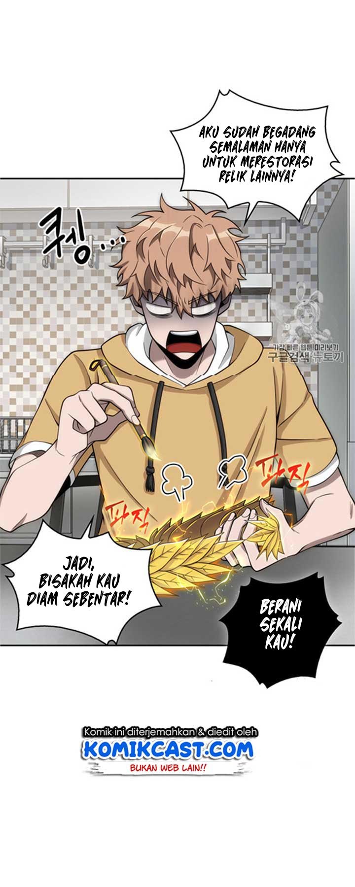 image-komik-tomb-raider-king-chapter-116-25/55