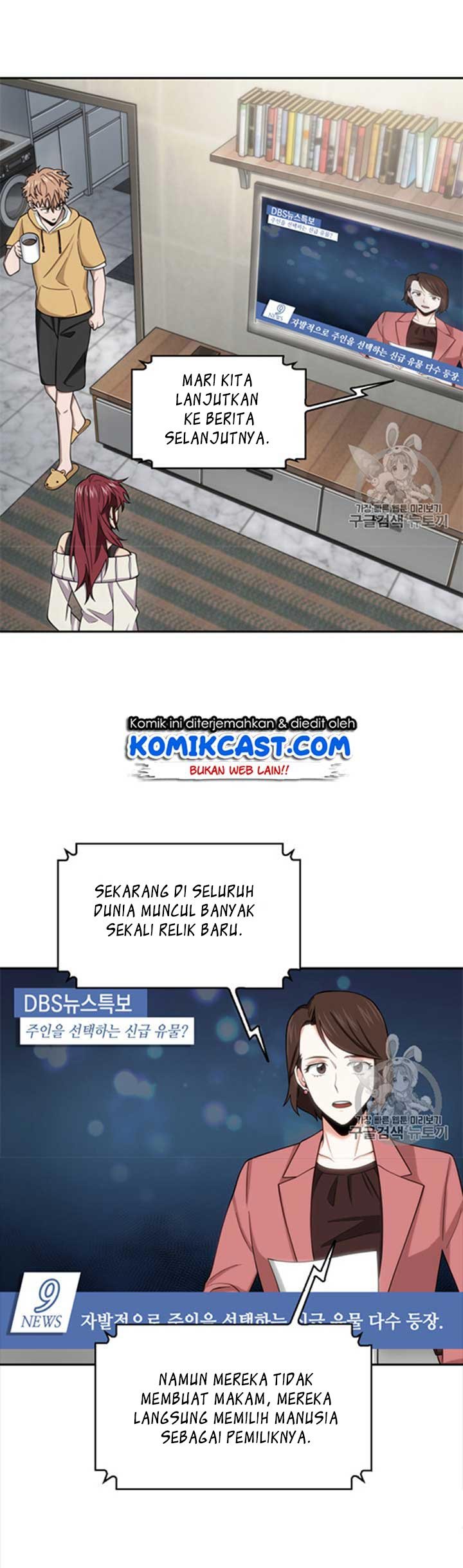 image-komik-tomb-raider-king-chapter-116-29/55