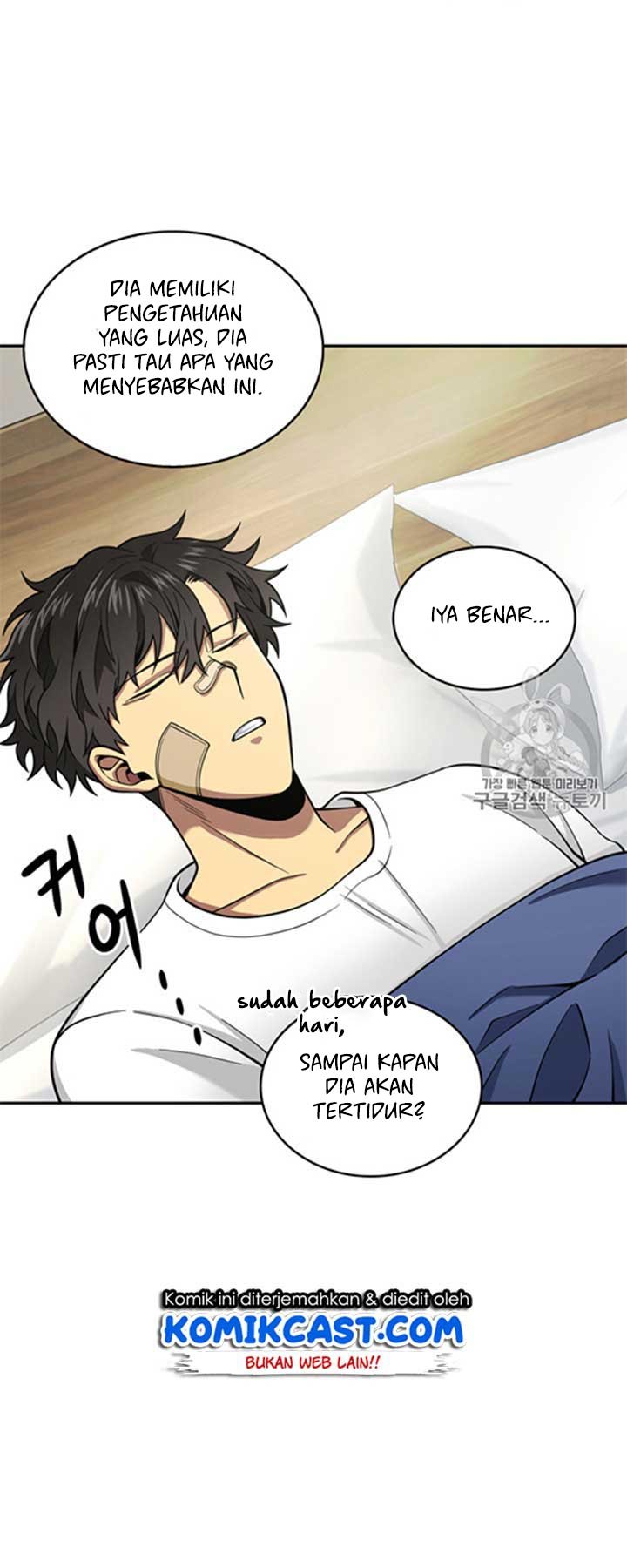 image-komik-tomb-raider-king-chapter-116-35/55