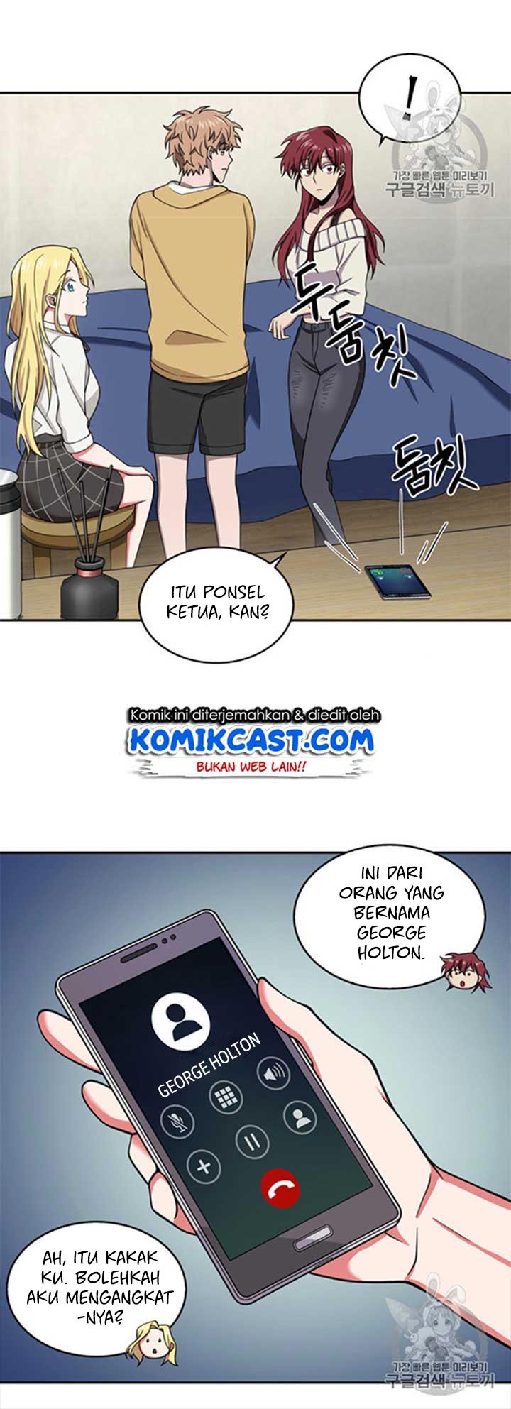 image-komik-tomb-raider-king-chapter-116-42/55