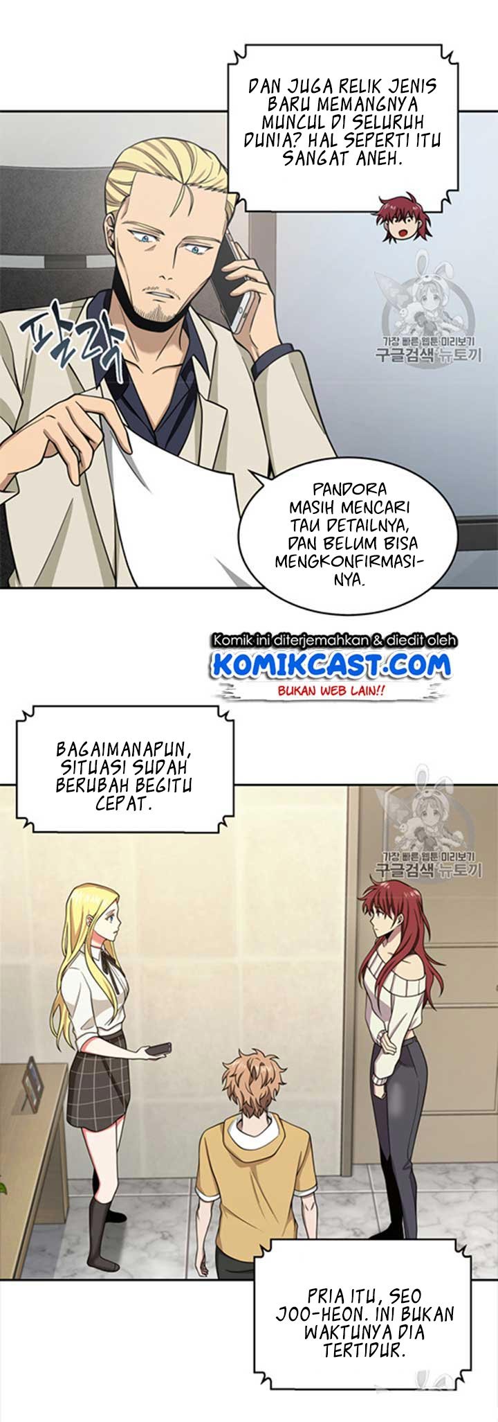 image-komik-tomb-raider-king-chapter-116-50/55