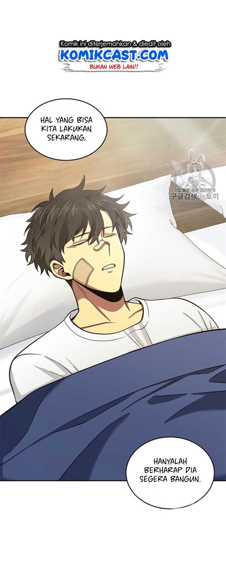 image-komik-tomb-raider-king-chapter-116-52/55