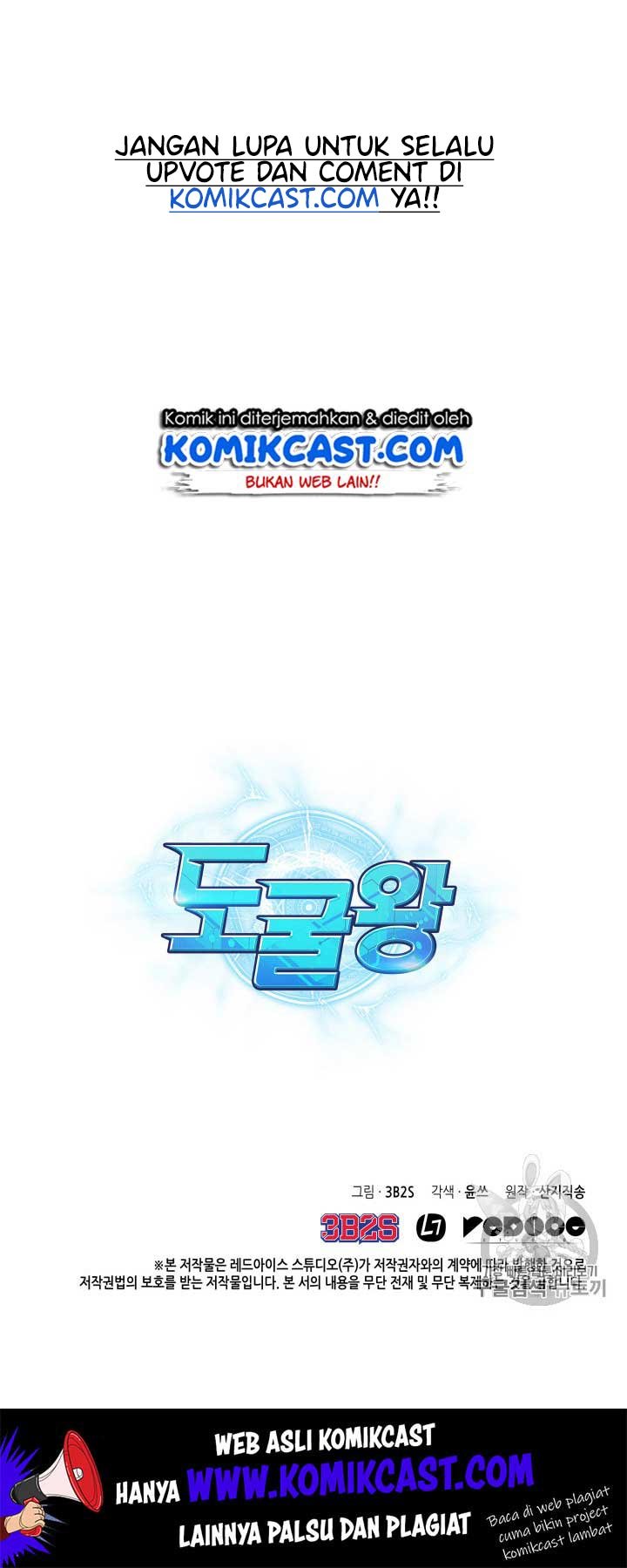 image-komik-tomb-raider-king-chapter-116-53/55