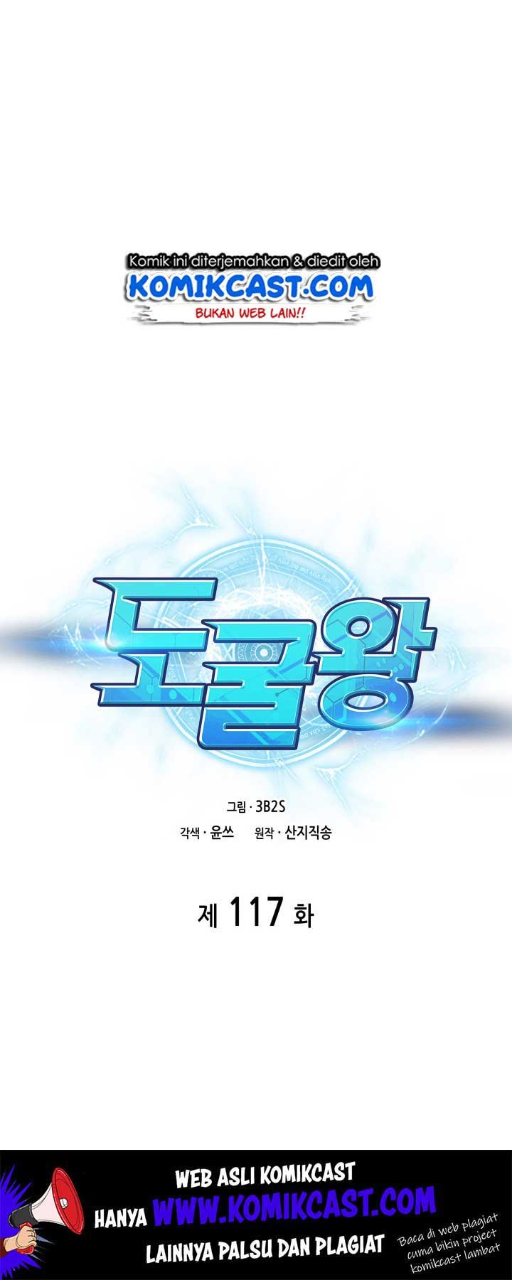 image-komik-tomb-raider-king-chapter-117-1/47