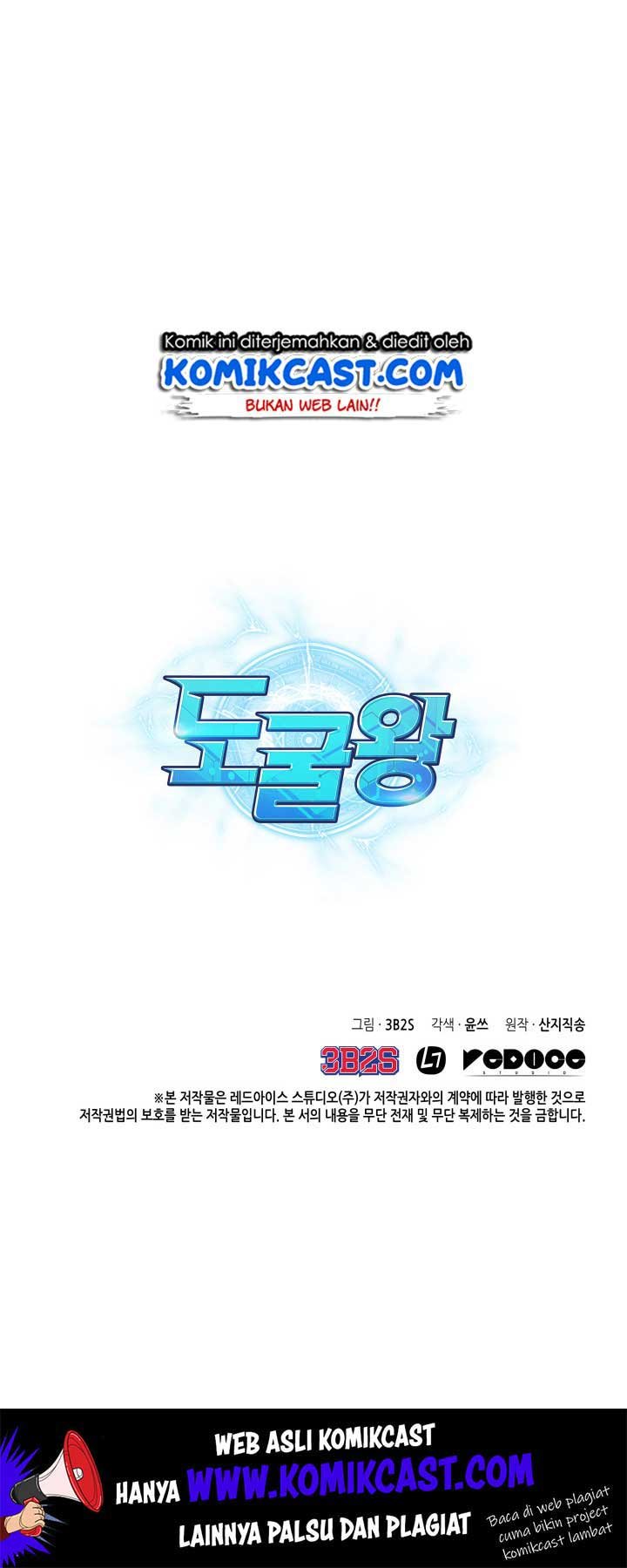 image-komik-tomb-raider-king-chapter-117-44/47