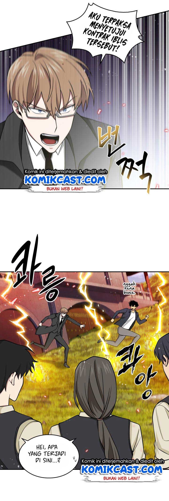 image-komik-tomb-raider-king-chapter-118-26/49