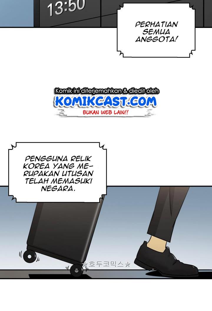 image-komik-tomb-raider-king-chapter-12-33/91