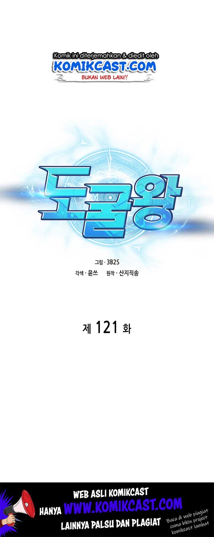 image-komik-tomb-raider-king-chapter-121-1/66