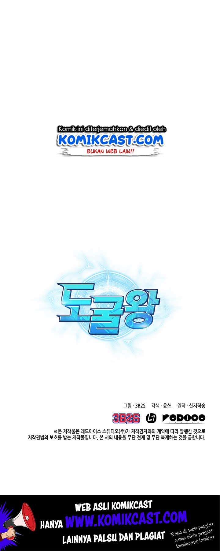 image-komik-tomb-raider-king-chapter-121-63/66