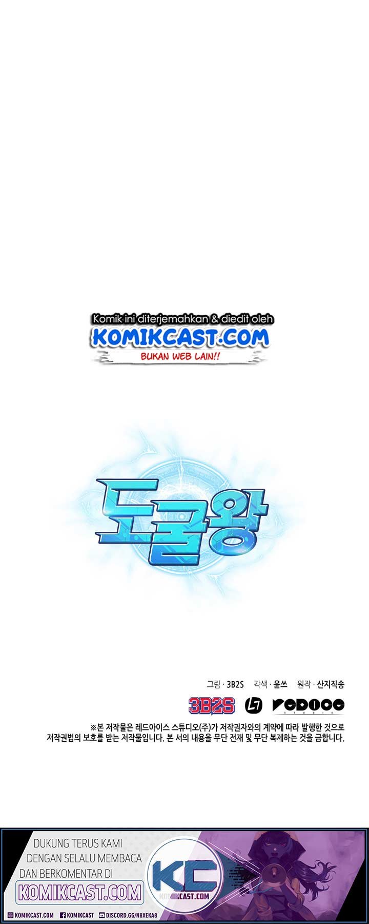 image-komik-tomb-raider-king-chapter-122-60/63