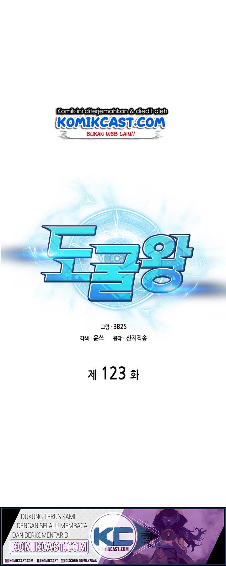 image-komik-tomb-raider-king-chapter-123-1/56