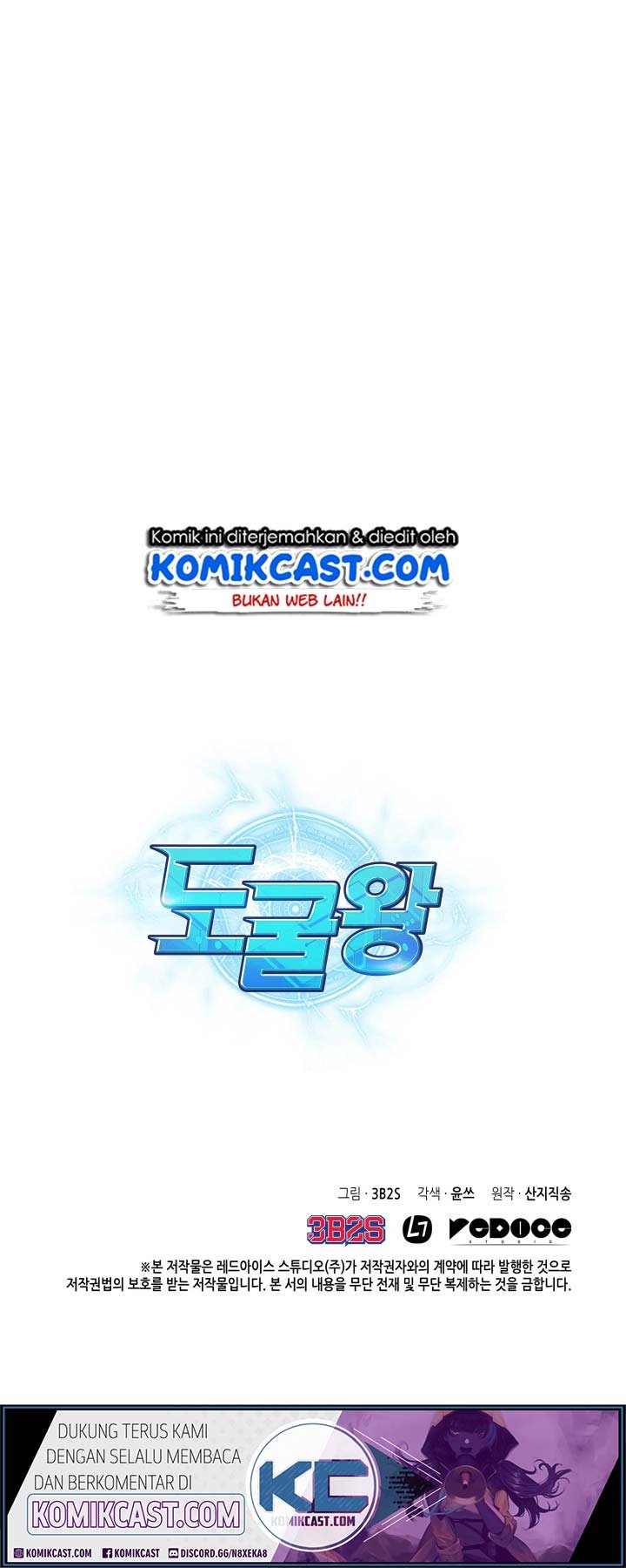 image-komik-tomb-raider-king-chapter-124-60/63