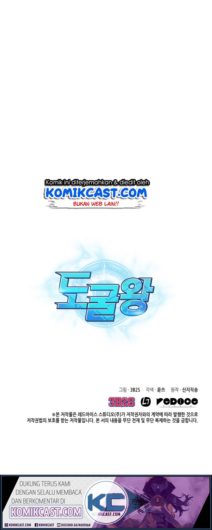 image-komik-tomb-raider-king-chapter-127-63/66