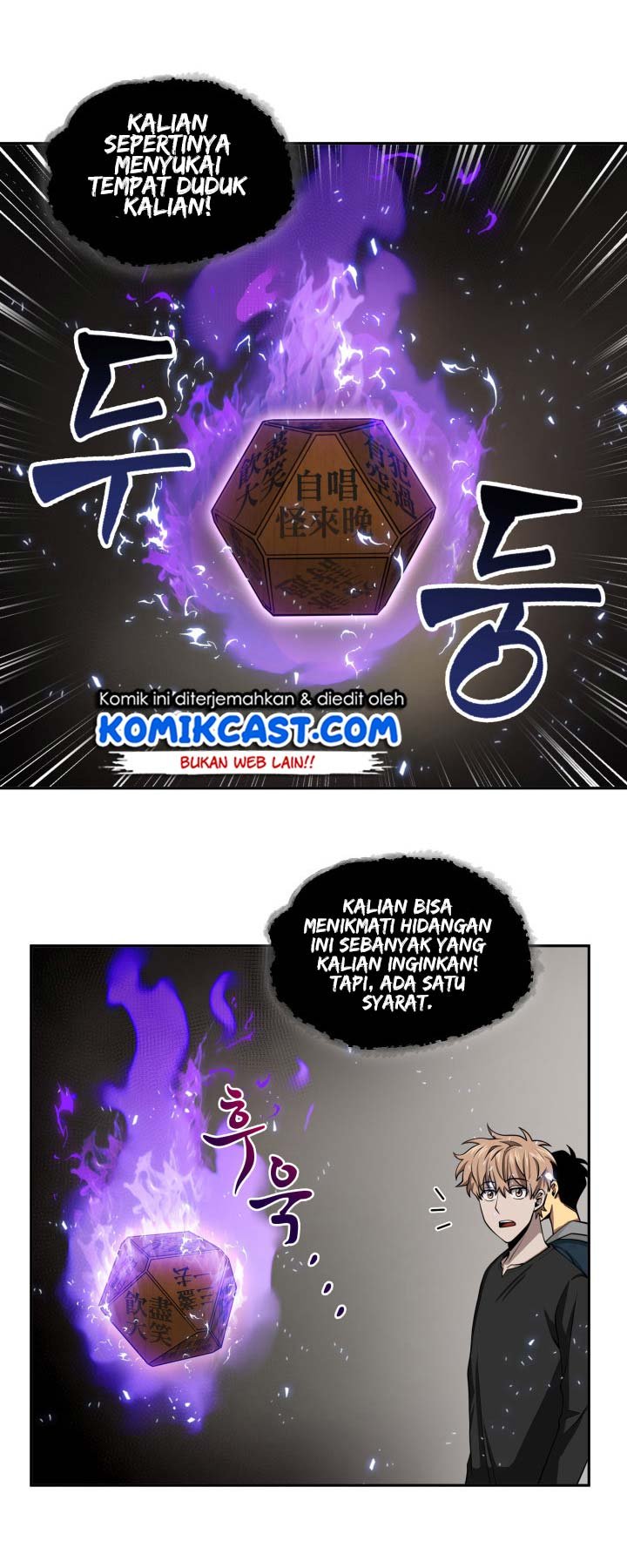 image-komik-tomb-raider-king-chapter-128-18/60