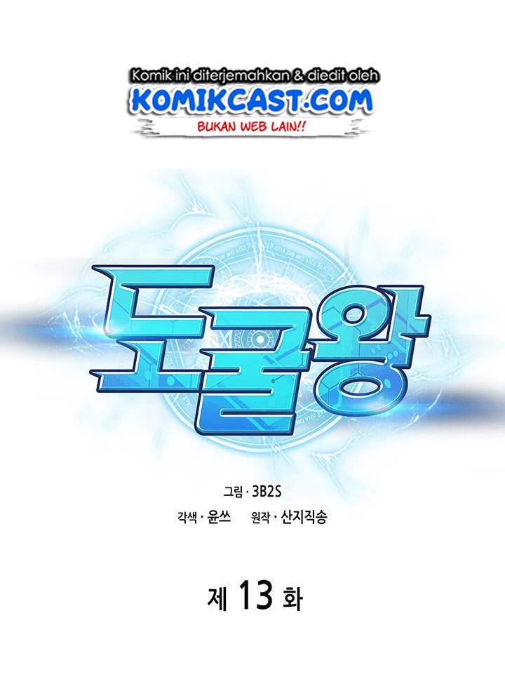 image-komik-tomb-raider-king-chapter-13-11/92