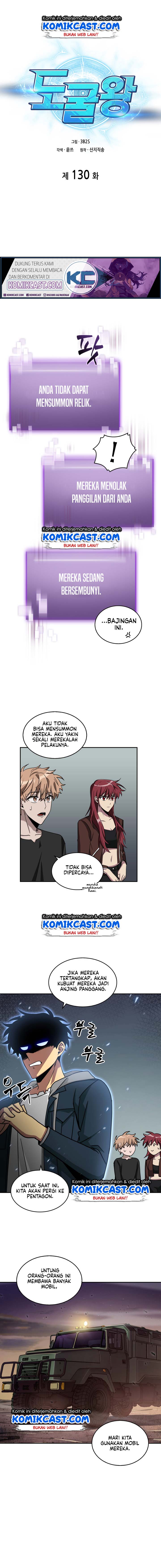 image-komik-tomb-raider-king-chapter-130-2/17